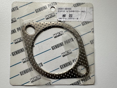Hks exhaust gasket opened - hks, gasket,