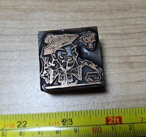 Vintage letterpress printing - vintage,