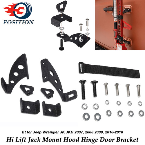 Lift jack mount - hi-lift,
