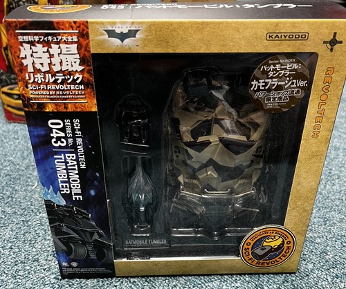 Batman sci fi revoltech - batman,
