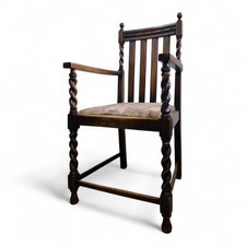 Carved oak spiral twist carver