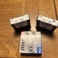 Koyo Yamaha XT 250 Rear Wheel