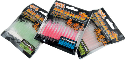Ultra light lrf soft plastic - ultra,