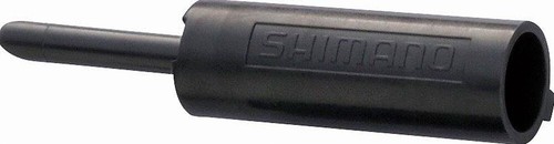 Shimano sis sp41 outer - outer, gear
