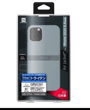 Power Support Air Jacket