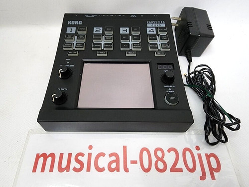 Korg kaoss pad quad dynamic - korg,