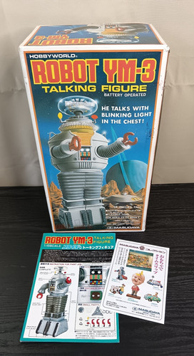 1985 vintage robot 3 - robot, ym-3