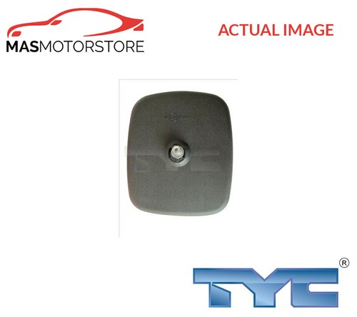 Rear view mirror glass lhd - view,