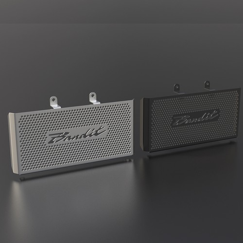 Radiator grille guard cover - radiator,