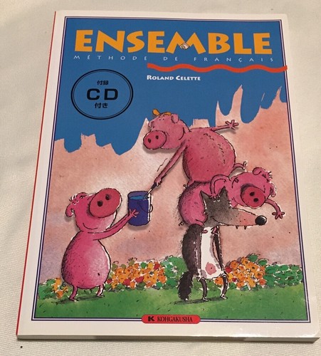 Ensemble method francais - method,