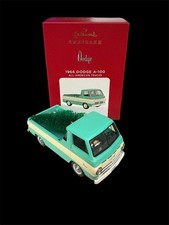 Hallmark All-American Trucks