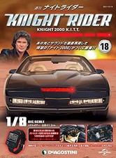 DeAGOSTINI Knight Rider #18 Weekly Knight 2000 K.I.T.T. 1/8  From Japan