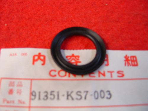 Suspension dust cover - , ar