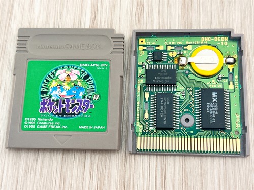 Pokemon green gameboy japanese - pokemon,