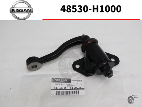 Nissan b110 b120 b122 - b122, datsun