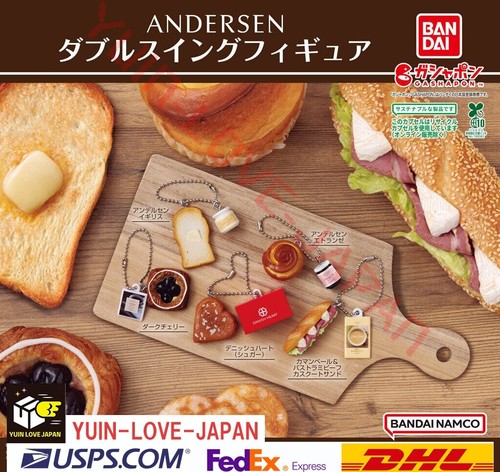 Andersen double swing - andersen, figure