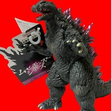 Bandai Millennium Godzilla 2000 ver.2.0 Movie Monster Series Pvc Action Figure