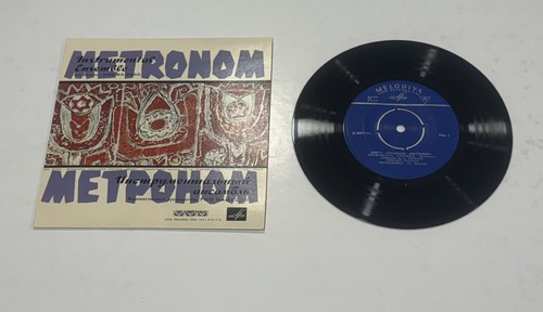 Metronom concert fantasy - fantasy, "