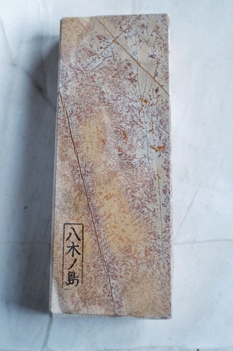 Japanese natural whetstone - whetstone,