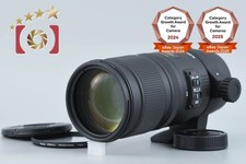 Sigma APO 70-200mm f/2.8 EX DG