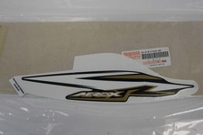 Decal Stripe Right Tail