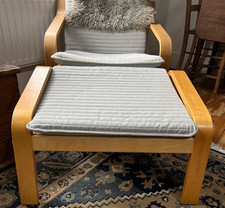 IKEA POANG FOOTSTOOL GOOD