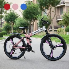 24'' Wheel Folding Mountain