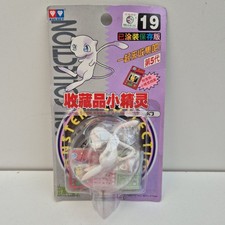 Pokemon Mew Figure Auldey Tomy Sealed Vintage 1998