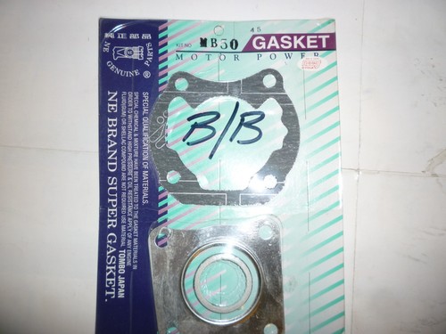 Honda mb5 mb50 mt50 - mt50, mtx50