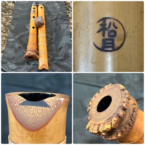 Shakuhachi kinko school - shakuhachi,