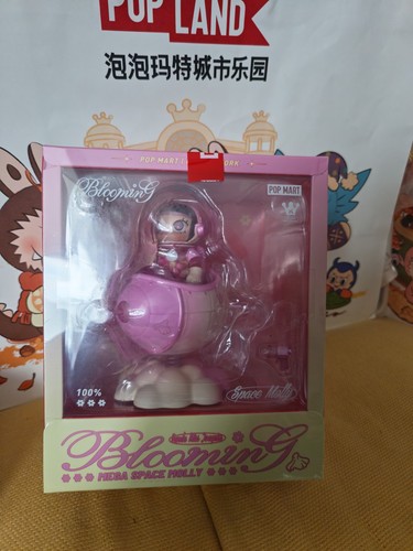 Popmart molly blooming - popmart,