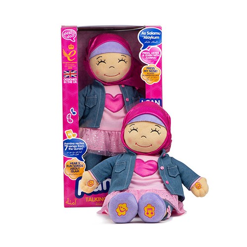 Aamina talking doll listen - aamina,
