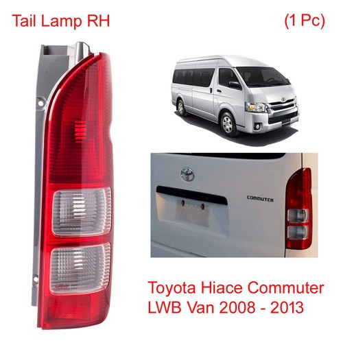 Tail light lamp taillamp - tail, 1