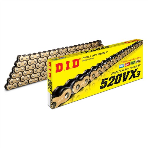 Ring chain gold - d.i.d., &