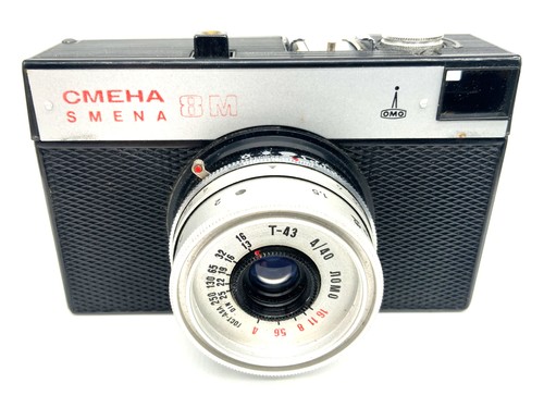 Lomo smena rangefinder - smena,