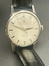 Vintage Seiko Marvel DIASHOCk