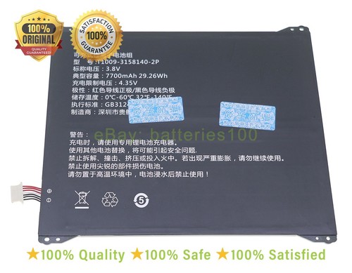 Original cube neo - x,
