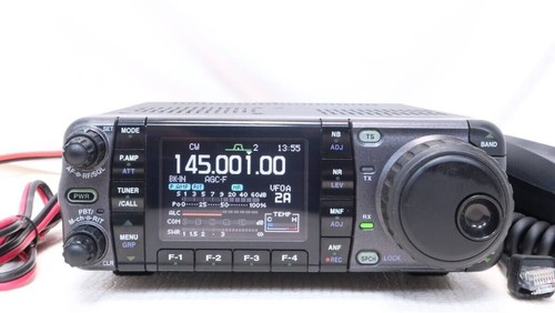 Icom 7000m 50w all mode - ic-7000m,