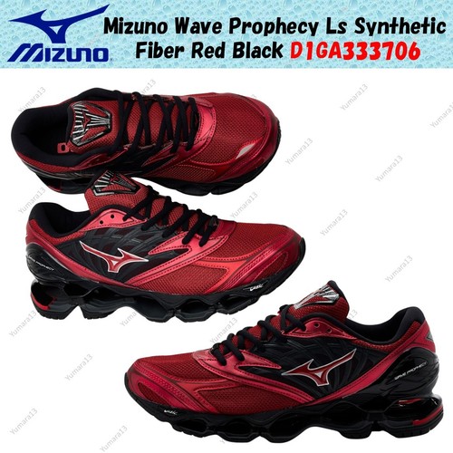 Mizuno wave prophecy - mizuno, ls
