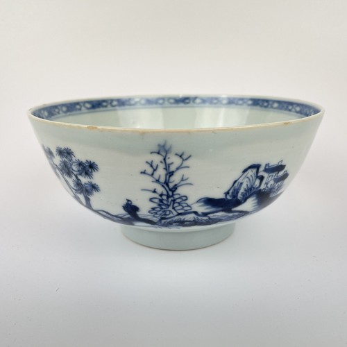 Antique chinese c1750 - chinese,