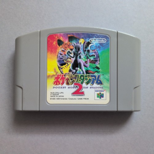 Pocket monsters stadium n64 - pocket,