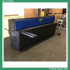 WALTONS 2500mm Power