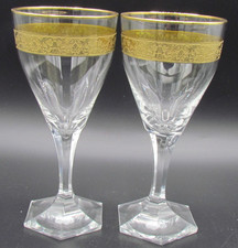 MOSER CRYSTAL COPENHAGEN PATTERN PAIR OF 7⅛" CLARET / RED WINE GLASSES (12311)