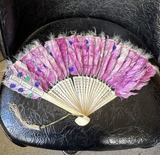 Unique Antique Chinese Painted