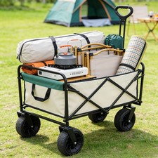 Folding Pull Along Festival