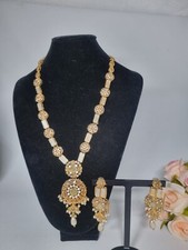 Eid Sale!Indian Pakistani