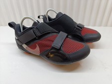 NIKE SuperRep Spin Peloton