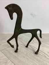 Vintage Cast Patinated