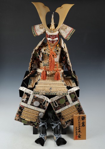 Vintage japanese samurai - vintage,