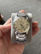 Vintage MONDAINE AUTOMATIC